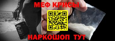 МДМА Партизанск