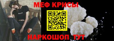 МДМА Партизанск