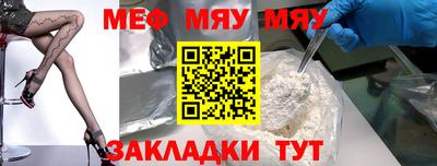 амф Первоуральск