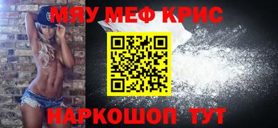 амф Первоуральск