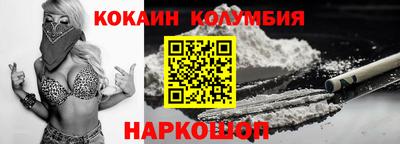 прущие грибы Пенза