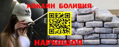 амф Первоуральск