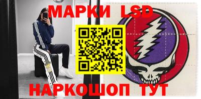 амф Первоуральск