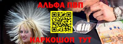 МДМА Партизанск