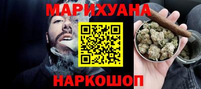 амф Первоуральск