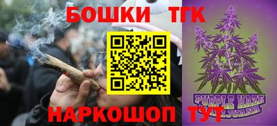 МДМА Партизанск