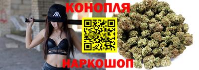 амф Первоуральск