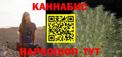 амф Первоуральск