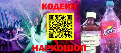 амф Первоуральск