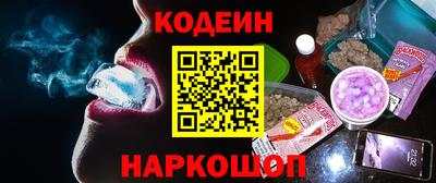 МДМА Партизанск