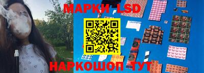 амф Первоуральск