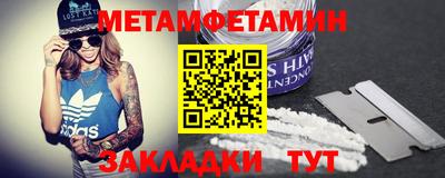 амф Первоуральск