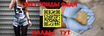 амф Первоуральск
