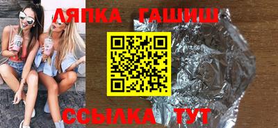 амф Первоуральск