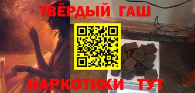 МДМА Партизанск