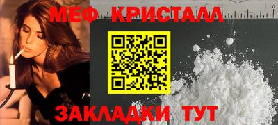 амф Первоуральск
