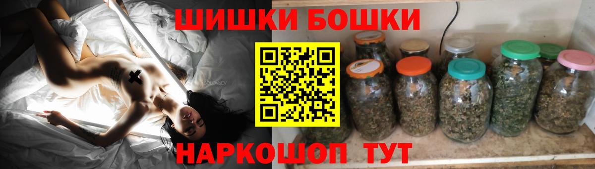 Лсд 25 Павлово
